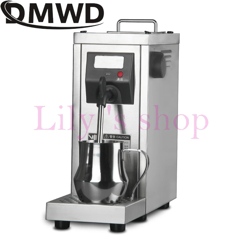 DMWD отпариватель молока коммерческий насос вспениватель эспрессо кофе Паровая