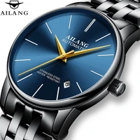 ailang fashion business calendar mechanical mens wrist watch waterproof stainless steel strap mens watches brand luxury 2603g