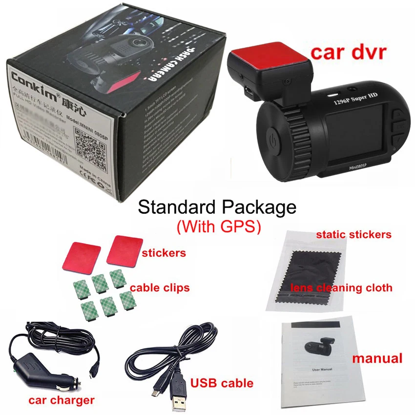 Conkim Автомобильная камера Full HD 1296P видеорегистратор ADAS LDWS Pro конденсатор