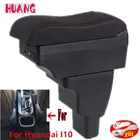 Подлокотник для Hyundai I10, подлокотник для Hyundai I10, детали интерьера, центральный контейнер для хранения, изогнутая поверхность