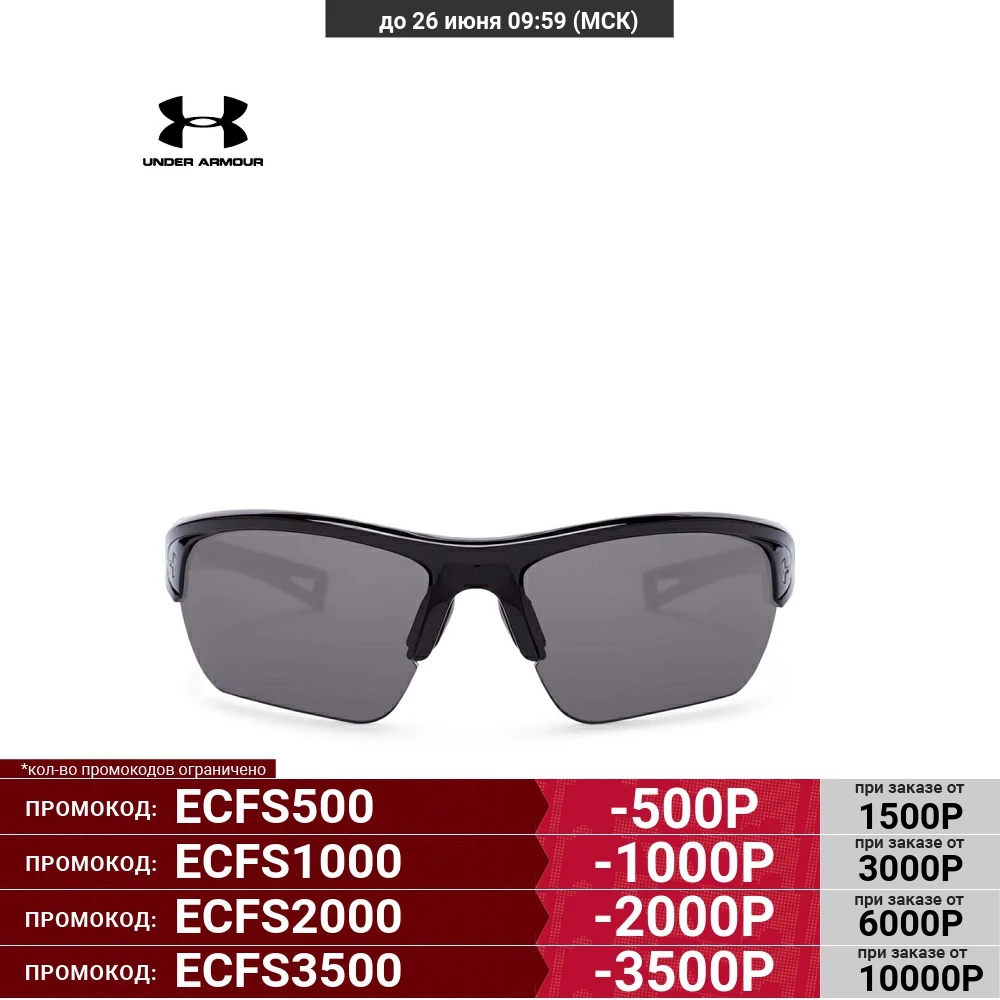 Очки солнцезащитные Under Armour OCTANE STORM POLARIZED 1302659 002|Женские очки| |
