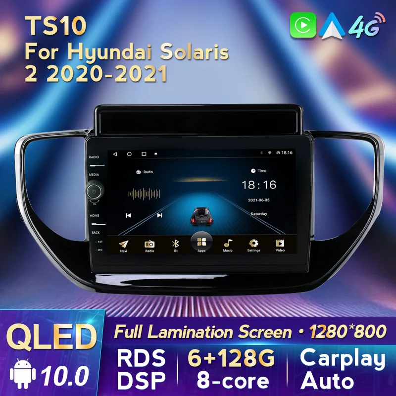 

4G LTE Android 10 для Hyundai Solaris Accent 2 II 2020-2021 мультимедийный стерео автомобильный DVD-плеер навигация GPS Радио RDS DSP 8 ядер