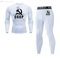 mens clothing long sleeved pants 2 piece set jogging suits cccp casual t shirt tight bodybuilding compression pants tracksuit