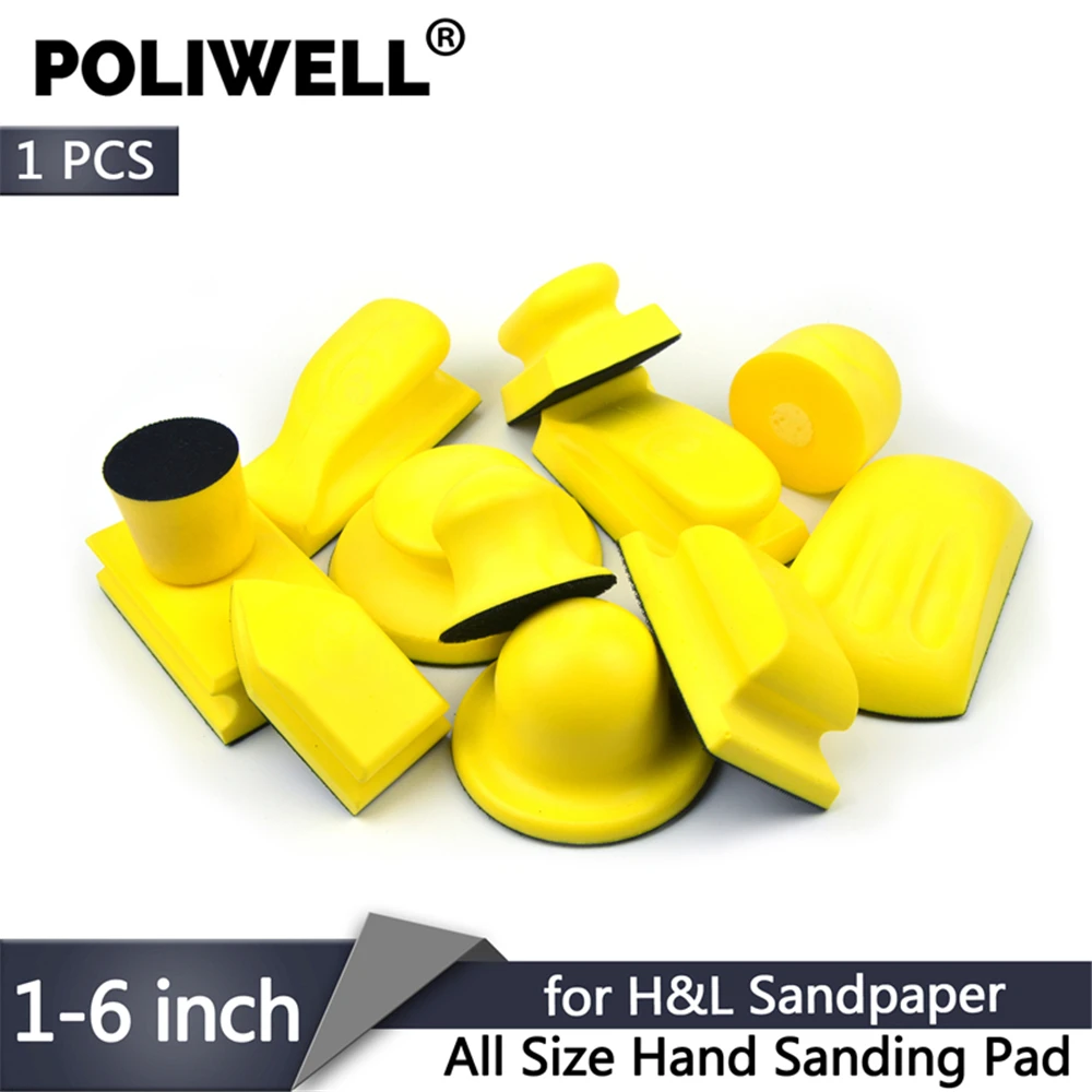 POLIWELL 1 шт. ~ 6 дюймов PU пена шлифовальный держатель диска Наждачная бумага подложка