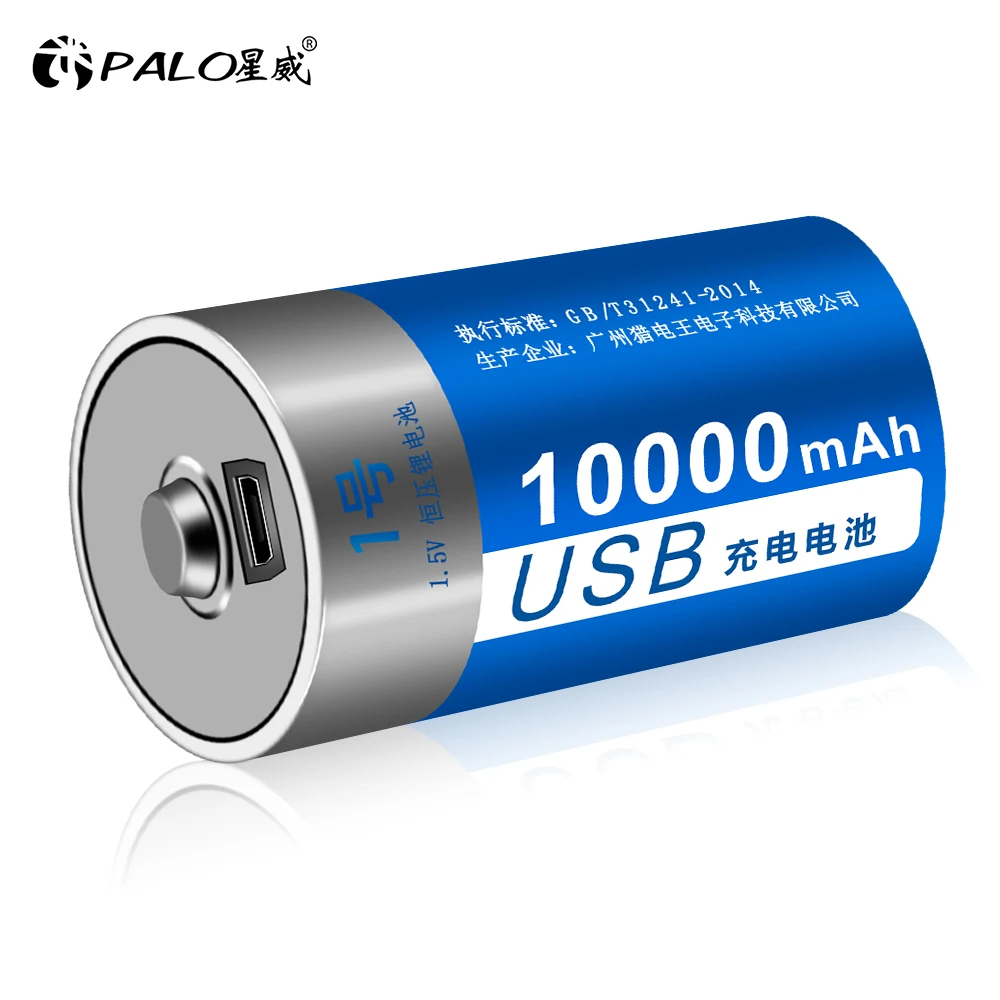 PALO 1.5V D size Battery Micro USB Rechargeable Li-ion Batteries Lipo LR20 For RC Camera Drone Accessories Gas Stove |