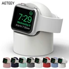 Подставка силиконовая для Apple Watch 6 5 4 3 2 IWatch 42384440 мм