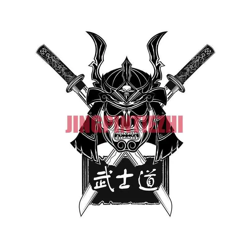 

Car Stickers Vinyl Motorcycle Decal Car Window Body Decorative Creative for Samurai Personality Car Stickers