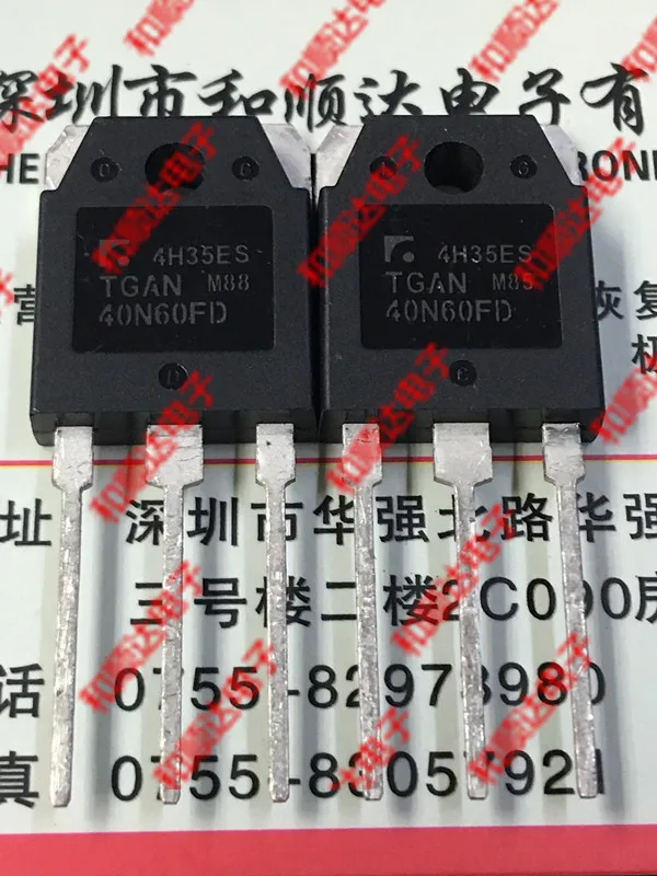 

Original New 2pcs / TGAN40N60FD TO-3P TO3P