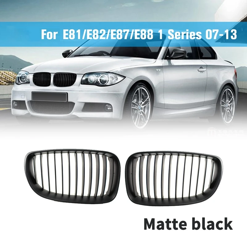 Передний бампер Спортивная решетка для BMW E81 E82 E87 E88 1 серии LCI 2007-2013 (матовый черный)