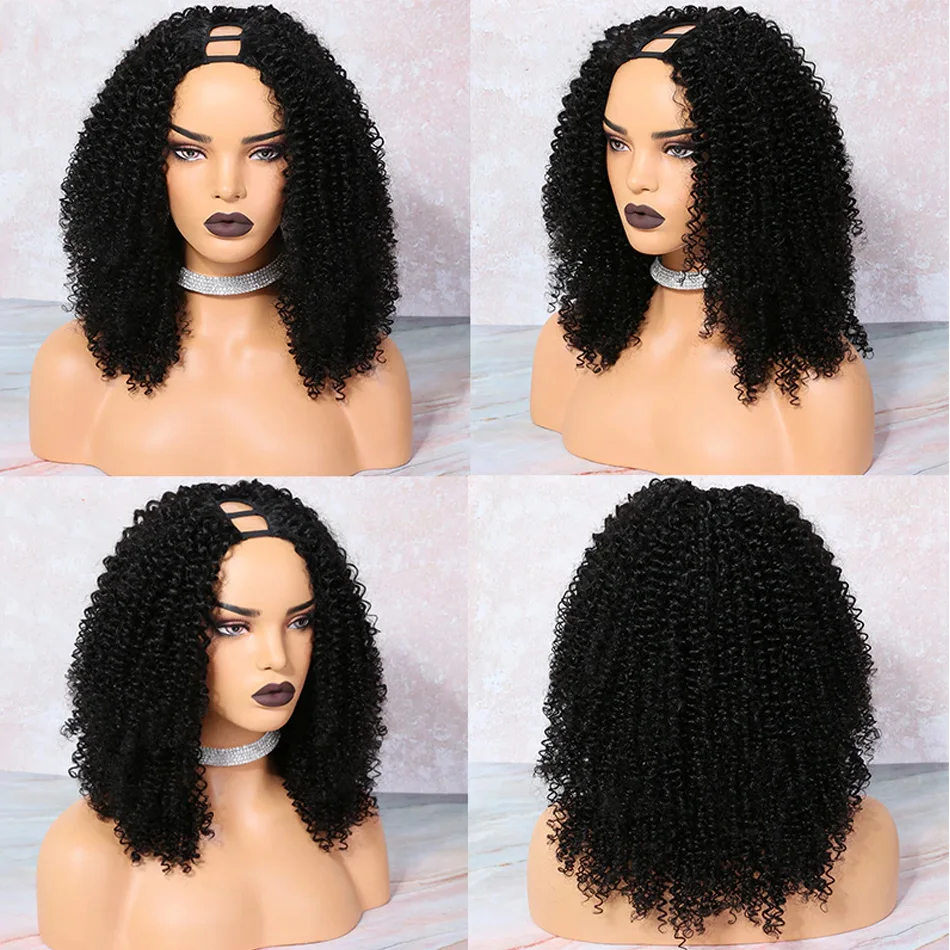 U-образный парик из натуральных волос мусульманский афро кудрявый половина