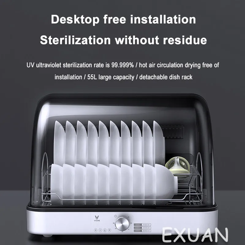 Домашний Настольный маленький шкаф/устройство для чистки посуды/кухонный шкаф