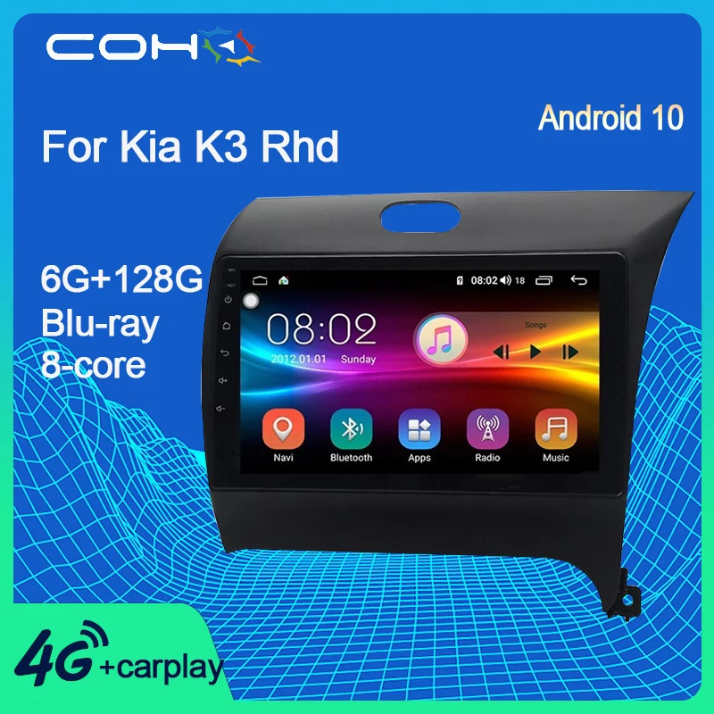 Автомобильный радиоприемник COHO для Kia K3 Rhd мультимедийный видеоплеер навигация GPS