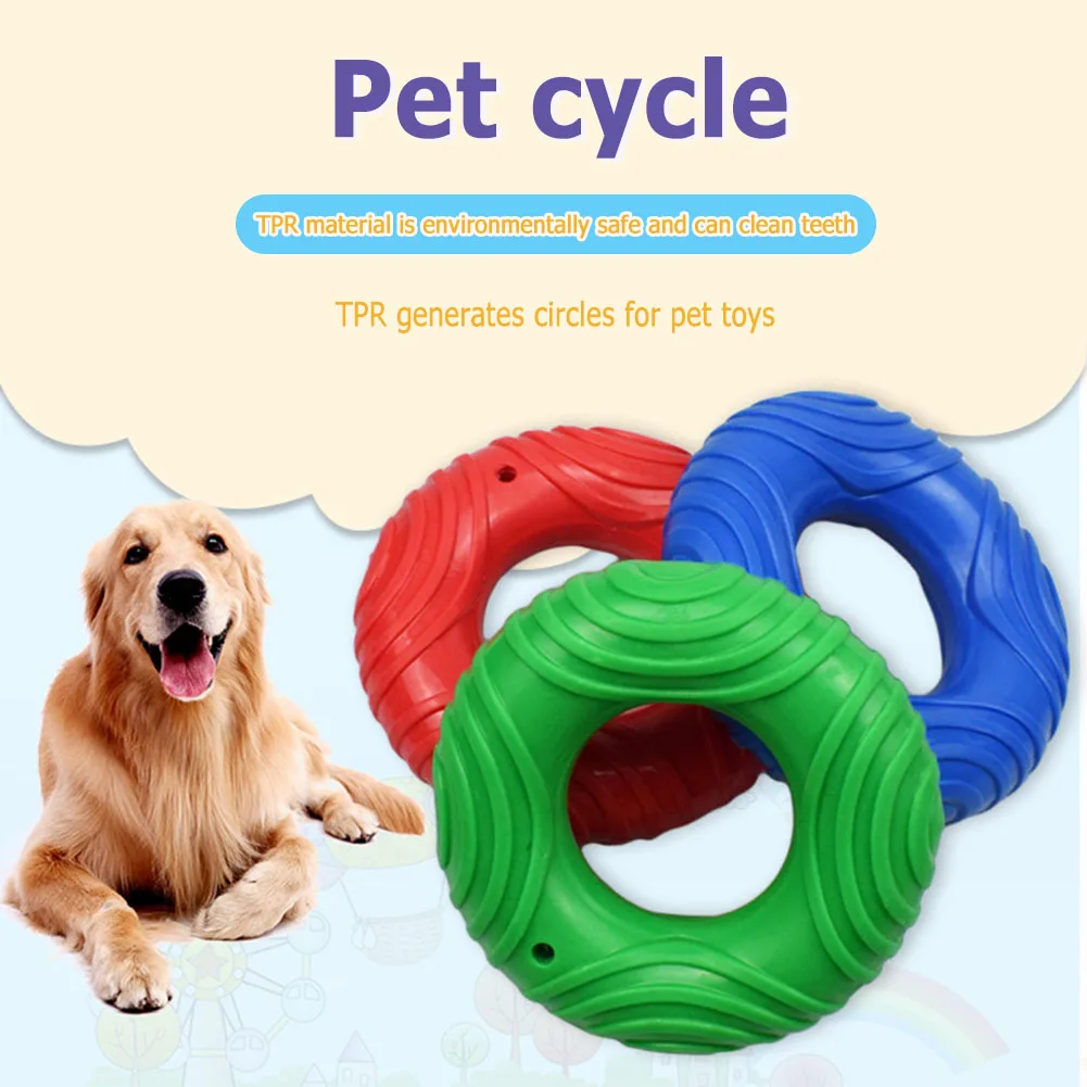 Прорезыватель для зубов резиновый чистки и жевания игрушка собак щенков