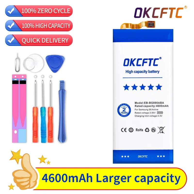 

4600mAh Replacement Battery EB-BG890ABA For Samsung Galaxy S6 Active G890A G870A Authentic Phone Battery