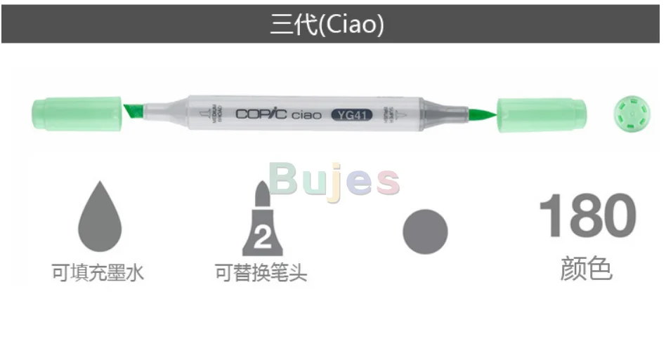 Copic 3 Hello 12 цветов спиртовой масляный маркер Мягкая головка круглый держатель для