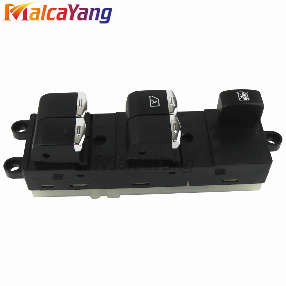 Электрический оконный выключатель Chrome 25401-EB30B для Nissan Pathfinder R51 Navara D40 04-16 25401-BB65B |