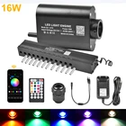 Светодиодный светильник, 16 Вт, двигатель, 12 В, звездное небо, RGBW, источник света с Bluetooth, с эффектом стрельбы метеорита 3 Вт, оптоволоконный