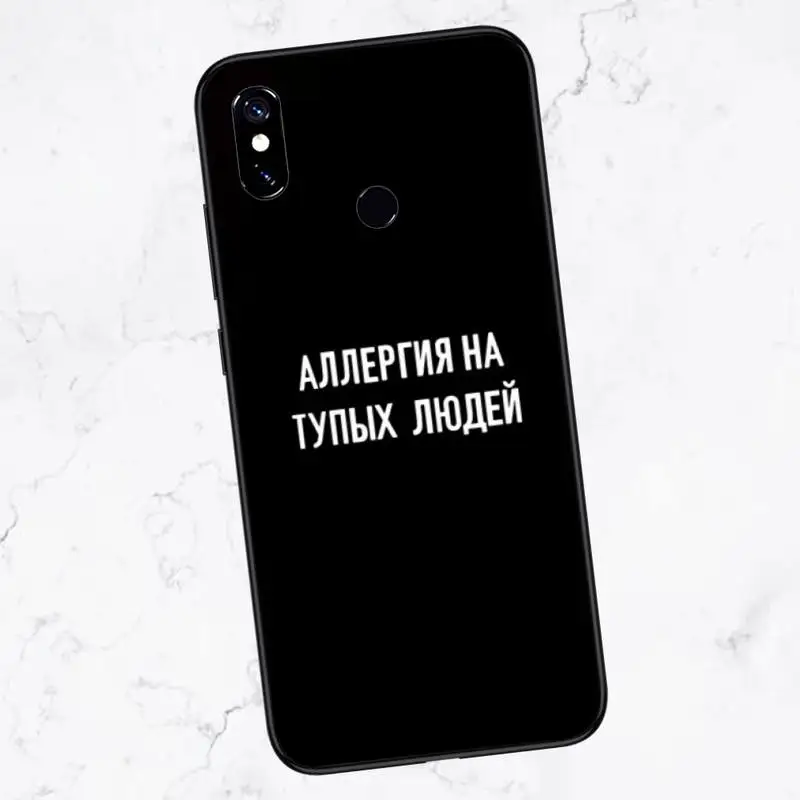 

Russian Slogan Quote Phone Case For Xiaomi Redmi 7 8 9t a3Pro 9se k20 mi8 max3 lite 9 note 9s 10 pro