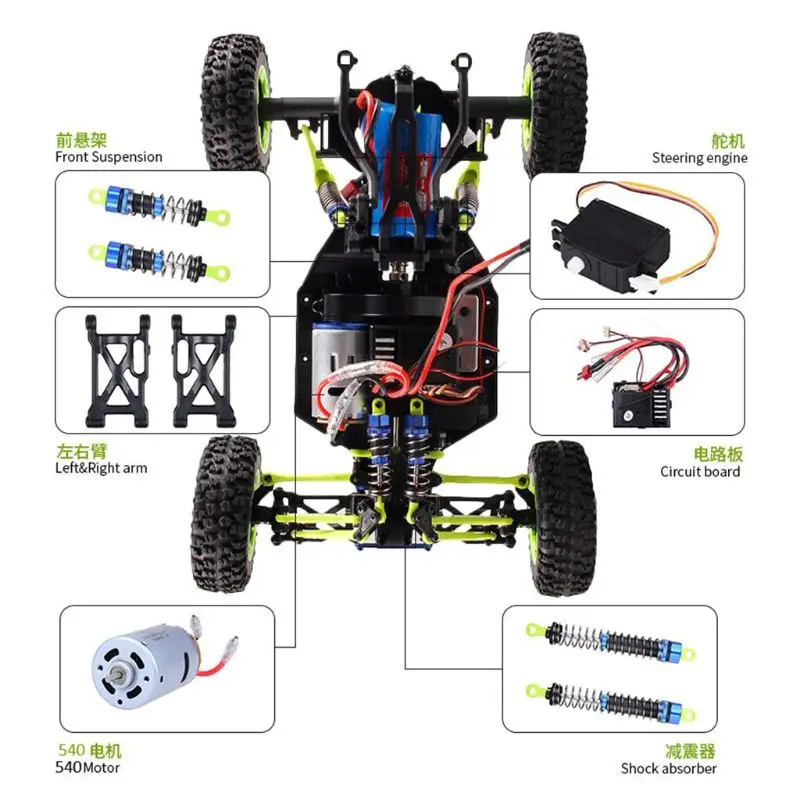 Детали приемника для Wltoys 12428 12423 1/12 Запчасти радиоуправляемых автомобилей |