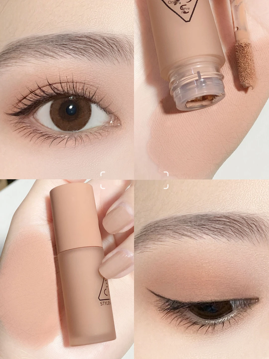 

GY Soft Cream Apricot & Peach Super Gentle Clear Nude Makeup Liquid Eye Shadow the Most Blush Dual-Use