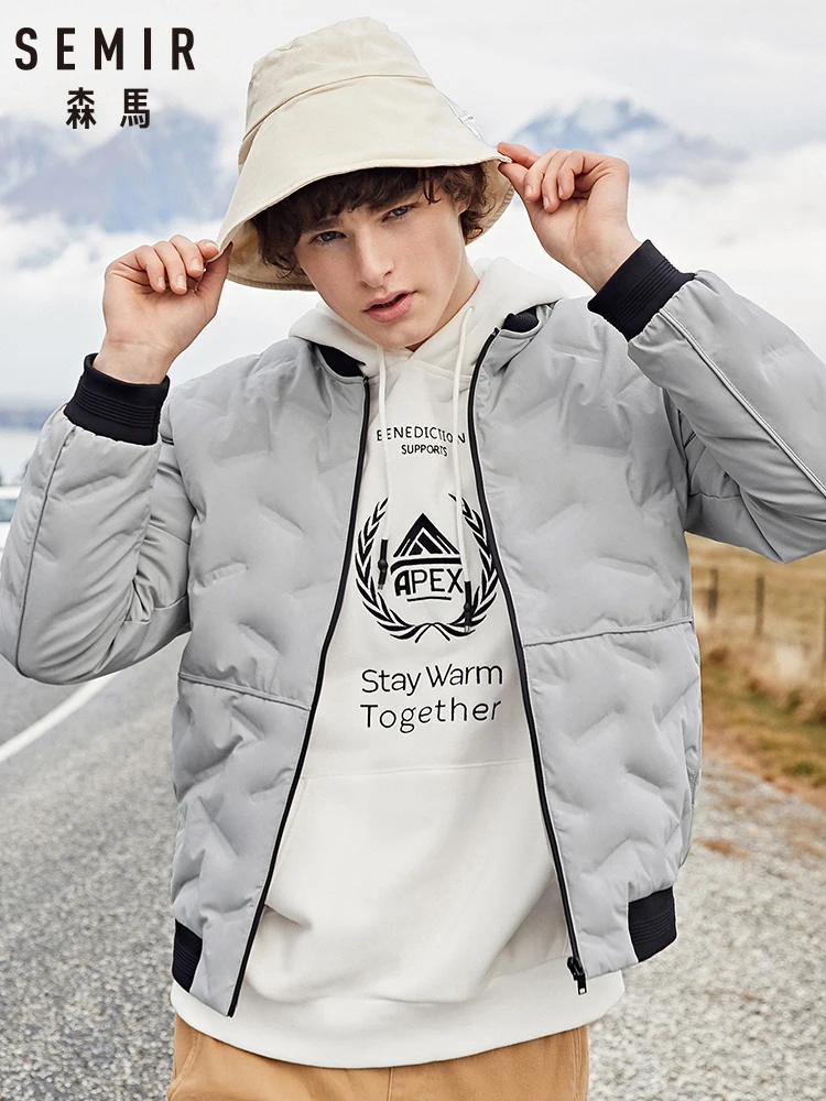 Куртка Semir Мужская короткая на зиму 2019|Мужские пуховики| |