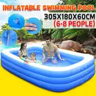 Прямоугольный надувной бассейн для детей и взрослых, бассейн детский, летняя ванна для купания, 10 футов, 305 см