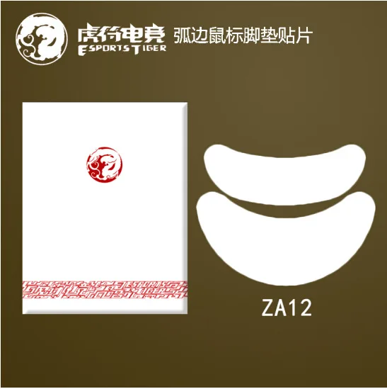 

2 sets/pack Tiger Gaming Mouse Skates Feet For Zowie ZA12 ZA11 FK AM S1 S2 White Mouse Glides Curve Edge