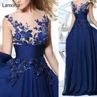 Новое Элегантное шифоновое длинное платье синеговинногочерного цвета с кружевом для свадебной вечеринки, летнее официальное платье, платья-Макси