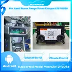 Панель переменного тока для Land Rover Range Rover Evoque L551L538 2012-2018 оригинальный автомобильный стиль UI ЖК сенсорный экран дисплей климатическая плата