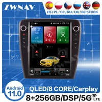 carplay android tesla screen player for jaguar xj xjl 2010 2018 car gps navigation autoradio video radio reveiver auto head unit