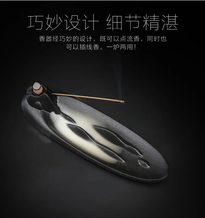 Китайская керамическая горелка для благовоний с обратным потоком Zen диффузор