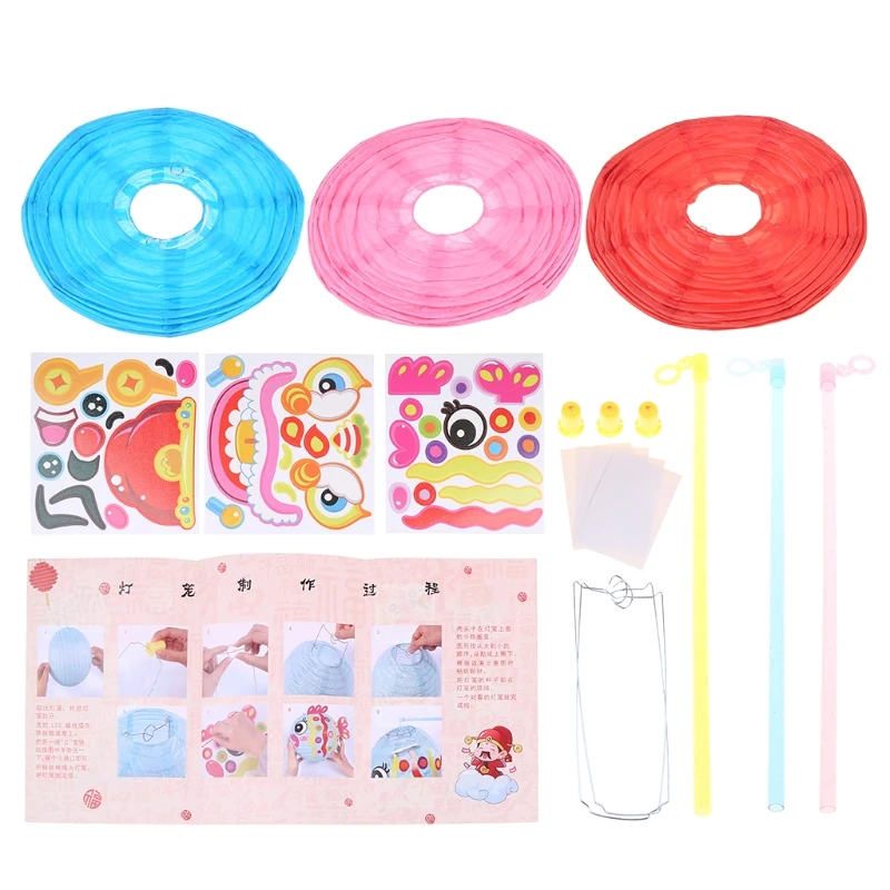 

3 Colorful Paper Lanterns 20 CM DIY Lantern Stickers 97BC