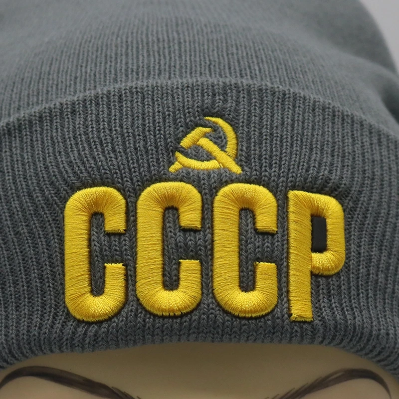 NXYY CCCP герб России коммунизма 3D вышивка шапки вязаная шапочка, шапка СССР советские значки серп молоток хип-хоп Skullies кепки s