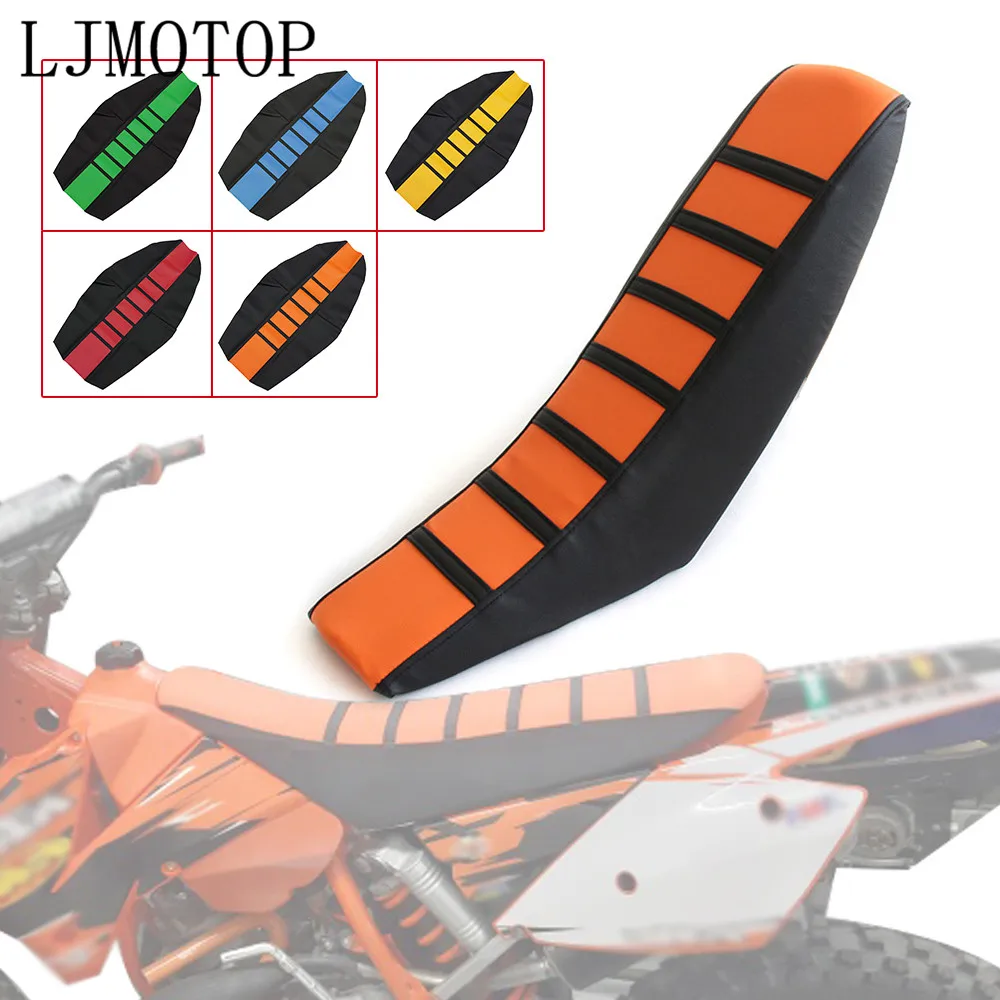 Новейшая резиновая полосатая мягкая накладка на сиденье для мотоцикла