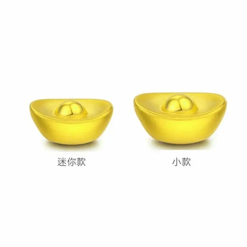 Чистый 24 к желтое золото 3D бусины Yuanbao 1 шт только DIY для ювелирных изделий 8 мм H/0,2 г