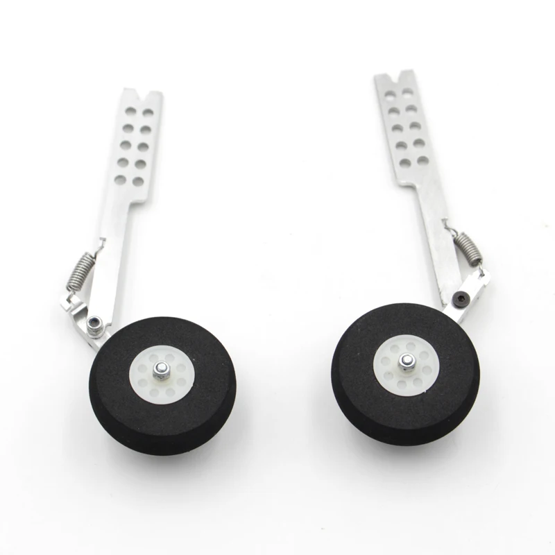 приводимого в движение с пом