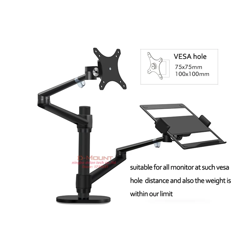 

OL-3L aluminum multifunction 10"-17"Ergonomics desk laptop stand 32" monitor desktop holder computer full motion with column bar