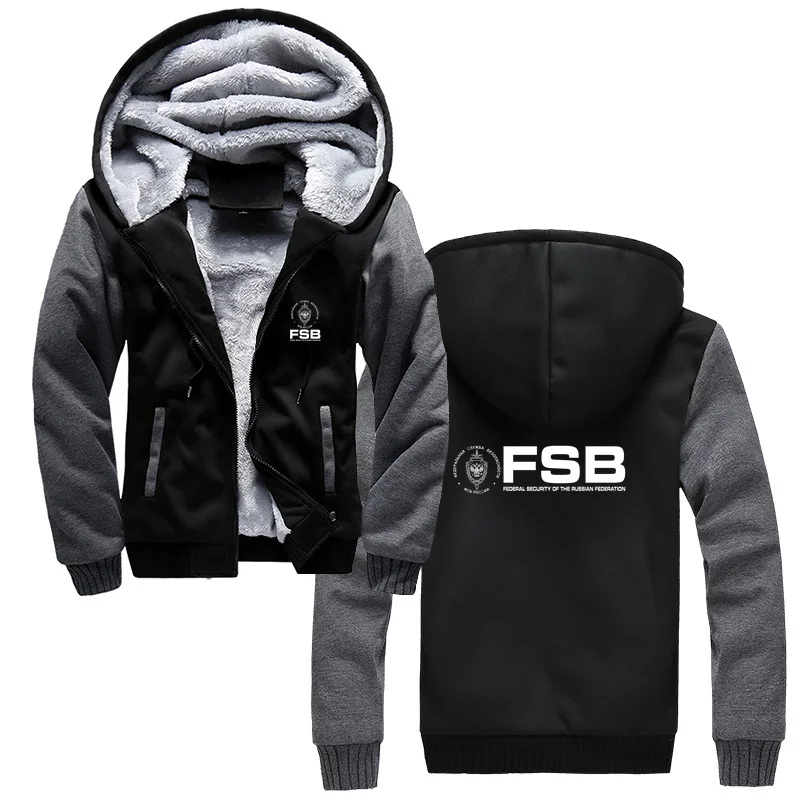 Мужская толстовка с капюшоном зимняя | одежда