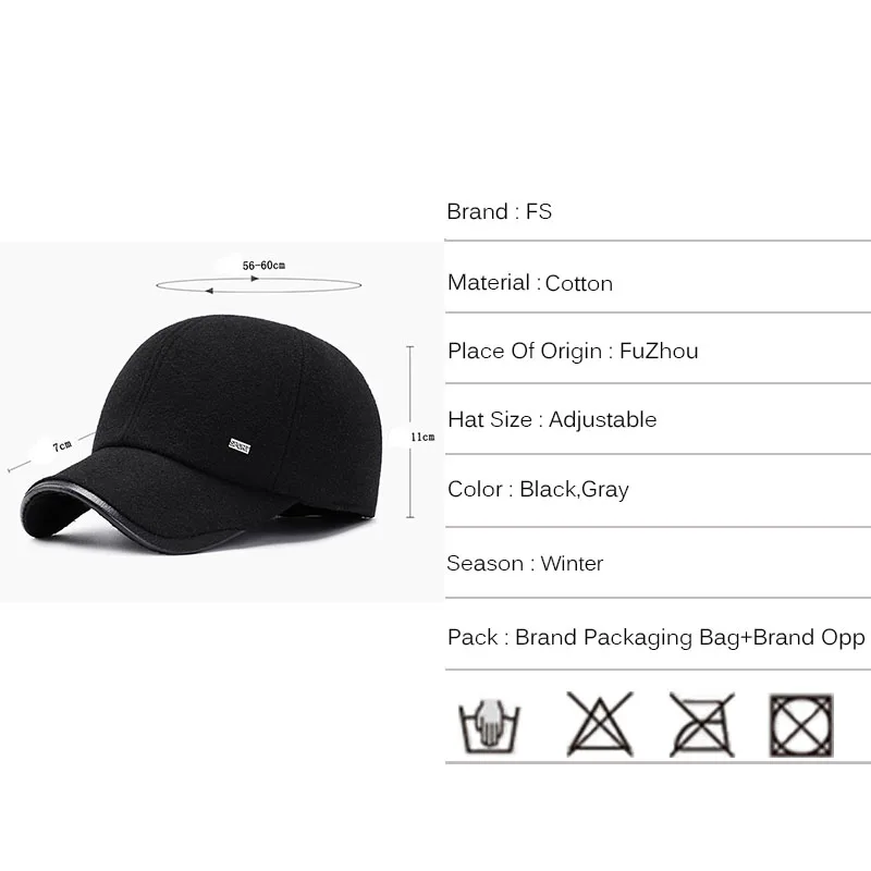 FS Мода зима шерсть уха лоскут Бейсбол кепки для мужчин женщин Открытый Теплый