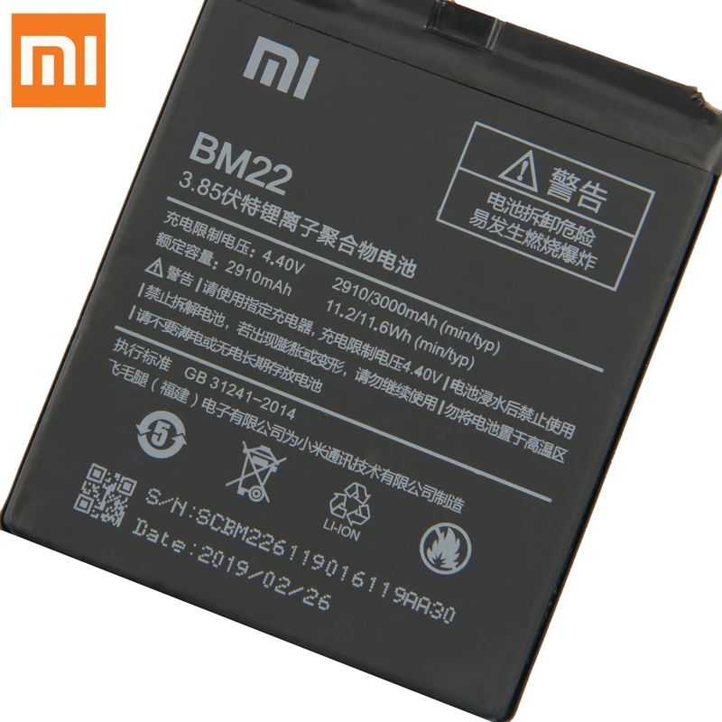 Аккумулятор для телефона XIAO mi BM22 для Xiaomi mi 5 mi 5 Red mi 3 Pro 3 3S 4X Red mi Note 4 4X Pro BN41 BN43 BM47