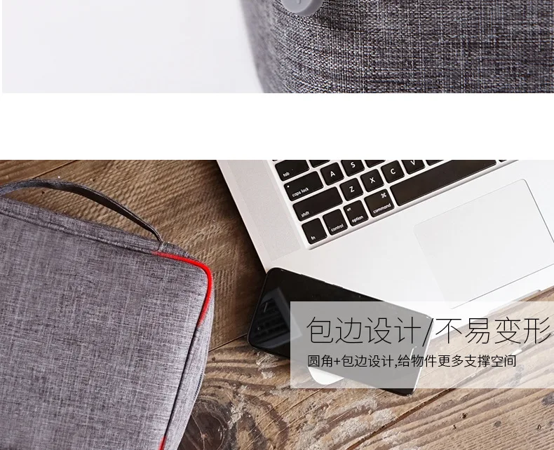 Портативные цифровые сумки для хранения, органайзер, USB гаджеты, кабели, провода, зарядное устройство, батарея на молнии, косметичка, чехол, аксессуары