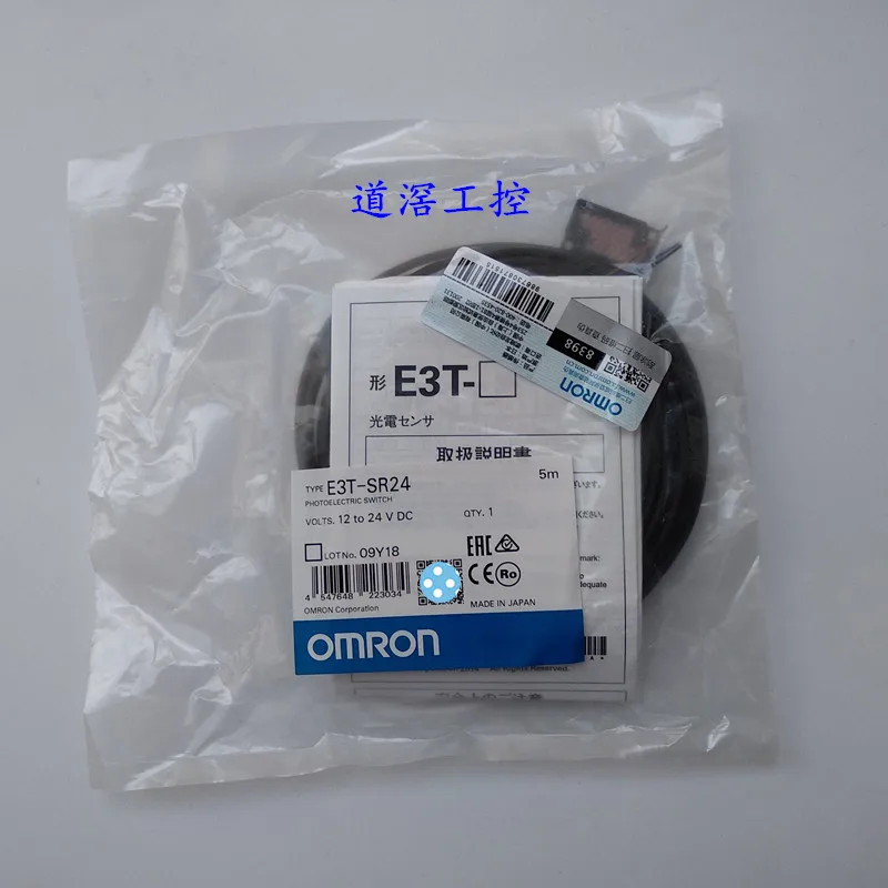 

Маленький, низкопрофильный усилитель со встроенным фотоэлектрическим датчиком диаметром 5 м