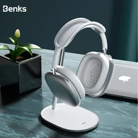 benks metal headset stand for apple airpods pro max beats sony bose active noise headphones wireless bluetooth earphone bracket