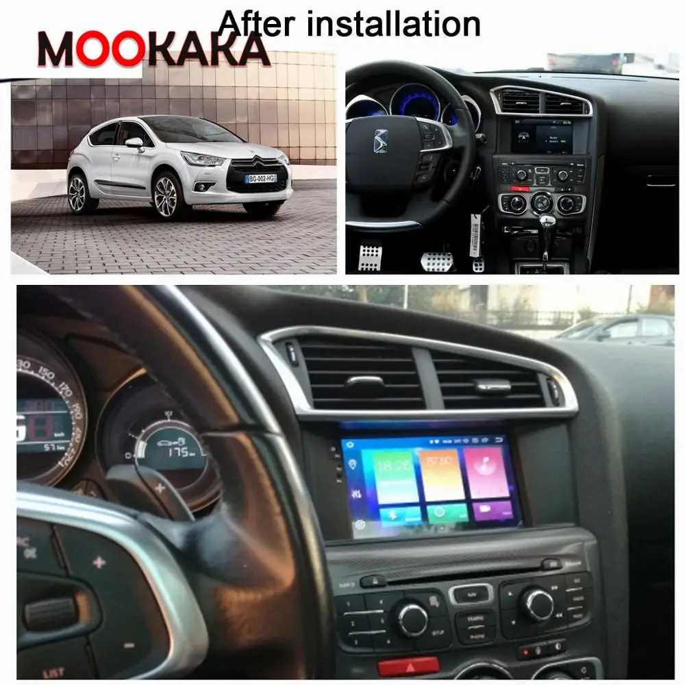 Автомобильный мультимедийный DVD-плеер PX6 DSP 4 + 64 ГБ Android 10 0 для Citroen C4 C4L DS4 2011-2016 GPS Navi