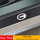 Для GAC Trumpchi GS3 GS4 GS5 GS7 GS8 GA3 GA4 GA8 GM6 GM8 Накладка на порог автомобиля из углеродного волокна накладки на износ наклейки аксессуары