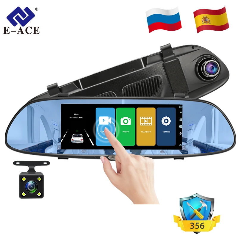 Автомобильный видеорегистратор FHD 1080P 7 0 дюймов зеркальная камера двойной