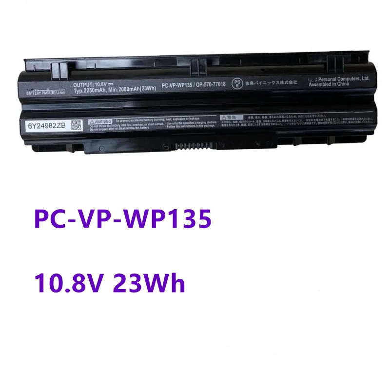 

PC-VP-WP135 Laptop Battery For NEC OP-570-77018 2Z00119ZA PC-VP-WP135 series PC-VP-WP135 10.8V 23Wh 2250mAh