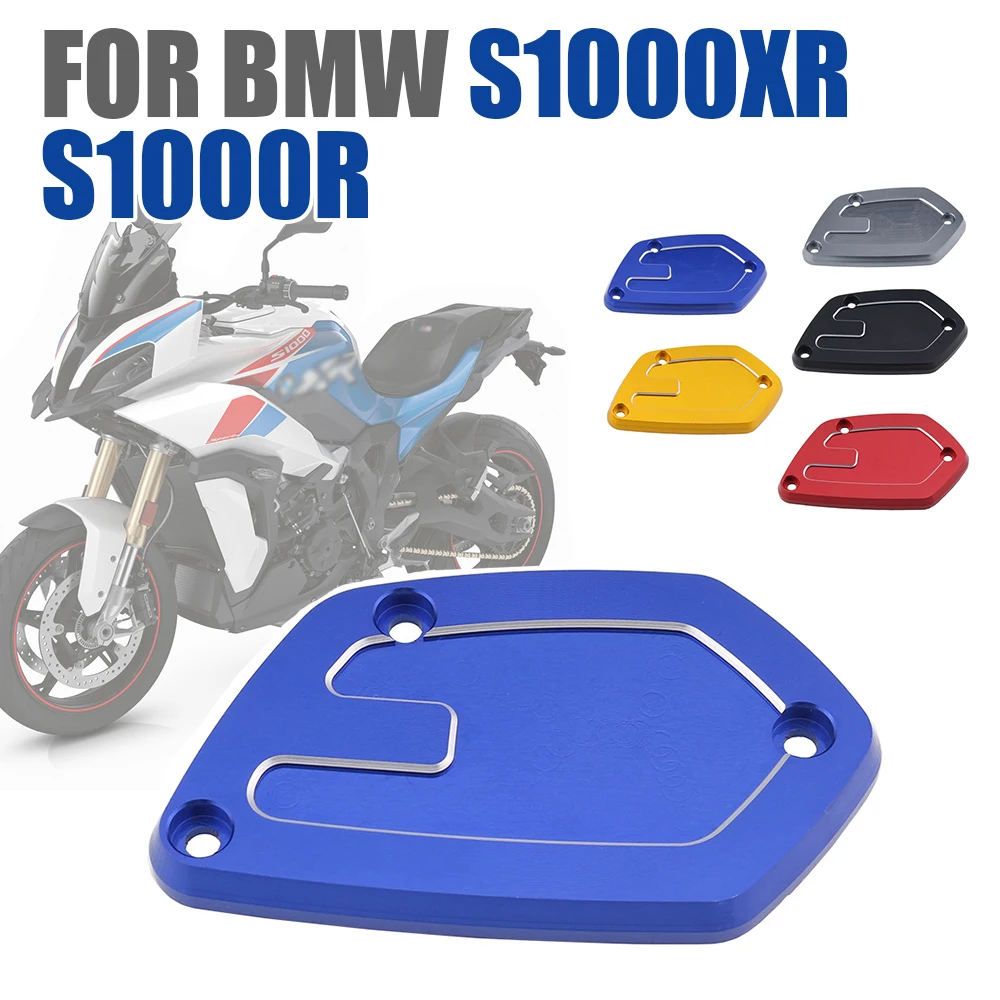 Аксессуары для мотоциклов передняя Крышка Резервуара тормозной жидкости