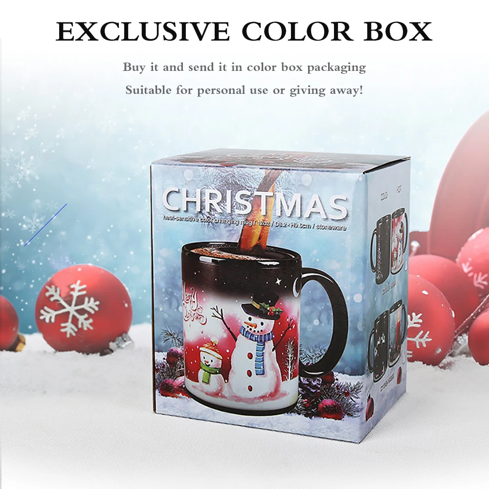 Специальная Рождественская кружка меняющая цвет Термочувствительная