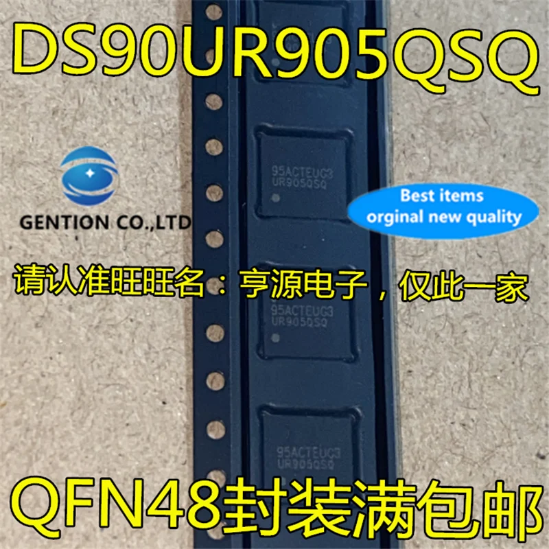 

5Pcs DS90UR905 DS90UR905QSQ UR905QSQ QFN48 Deserializer chip in stock 100% new and original